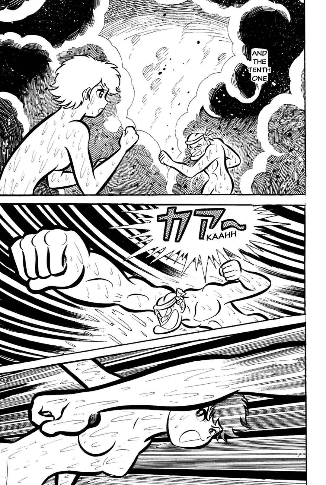 Page 84 Chapter 12 Abashiri Family