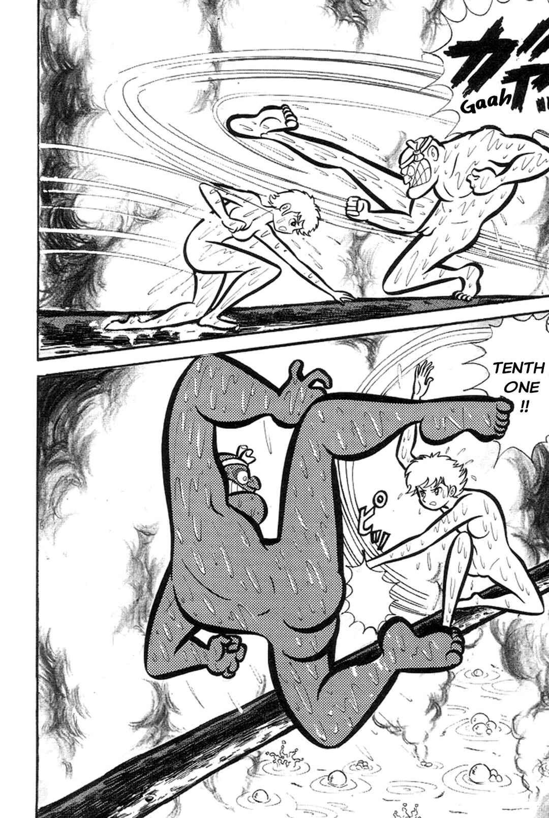Page 85 Chapter 12 Abashiri Family