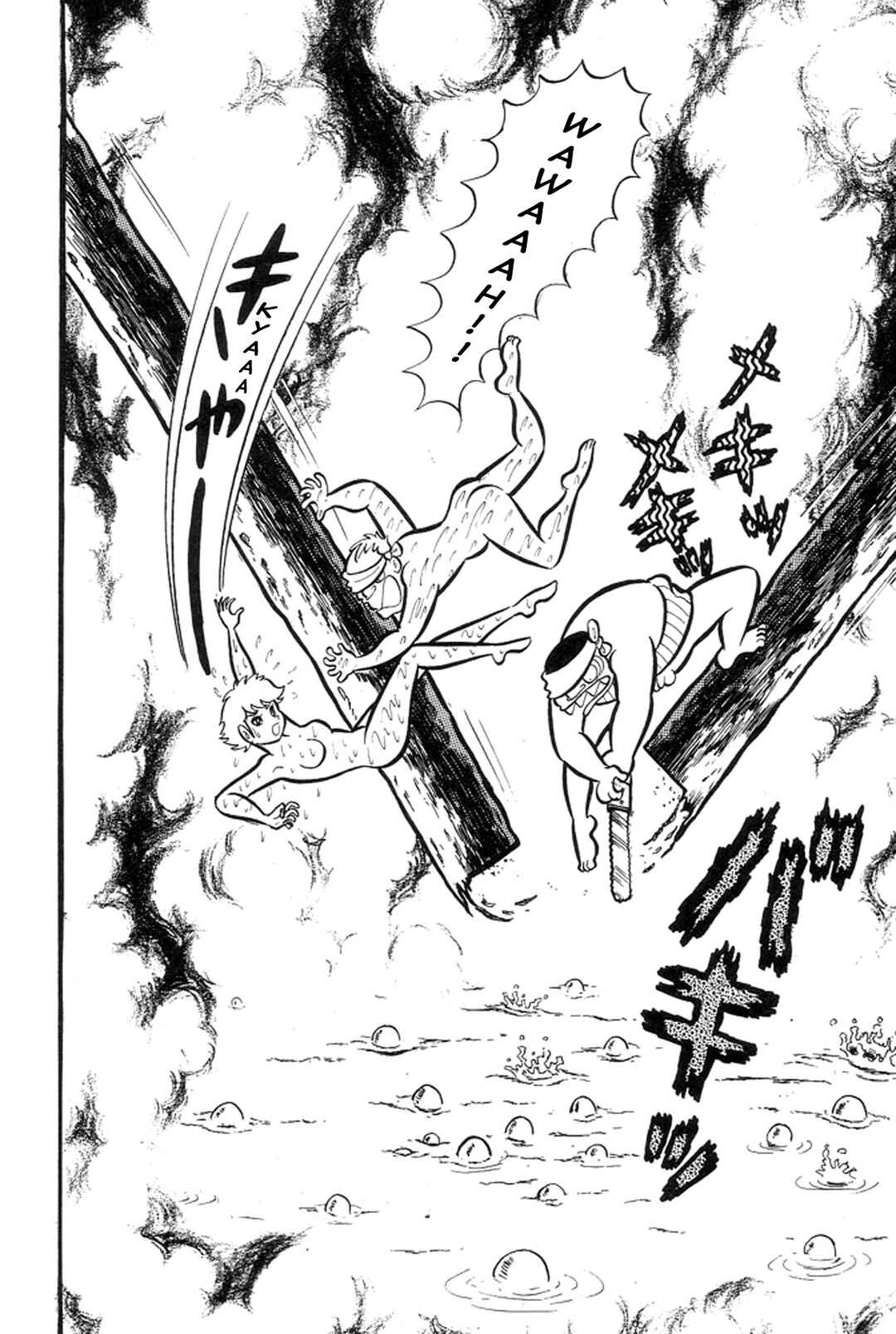 Page 91 Chapter 12 Abashiri Family