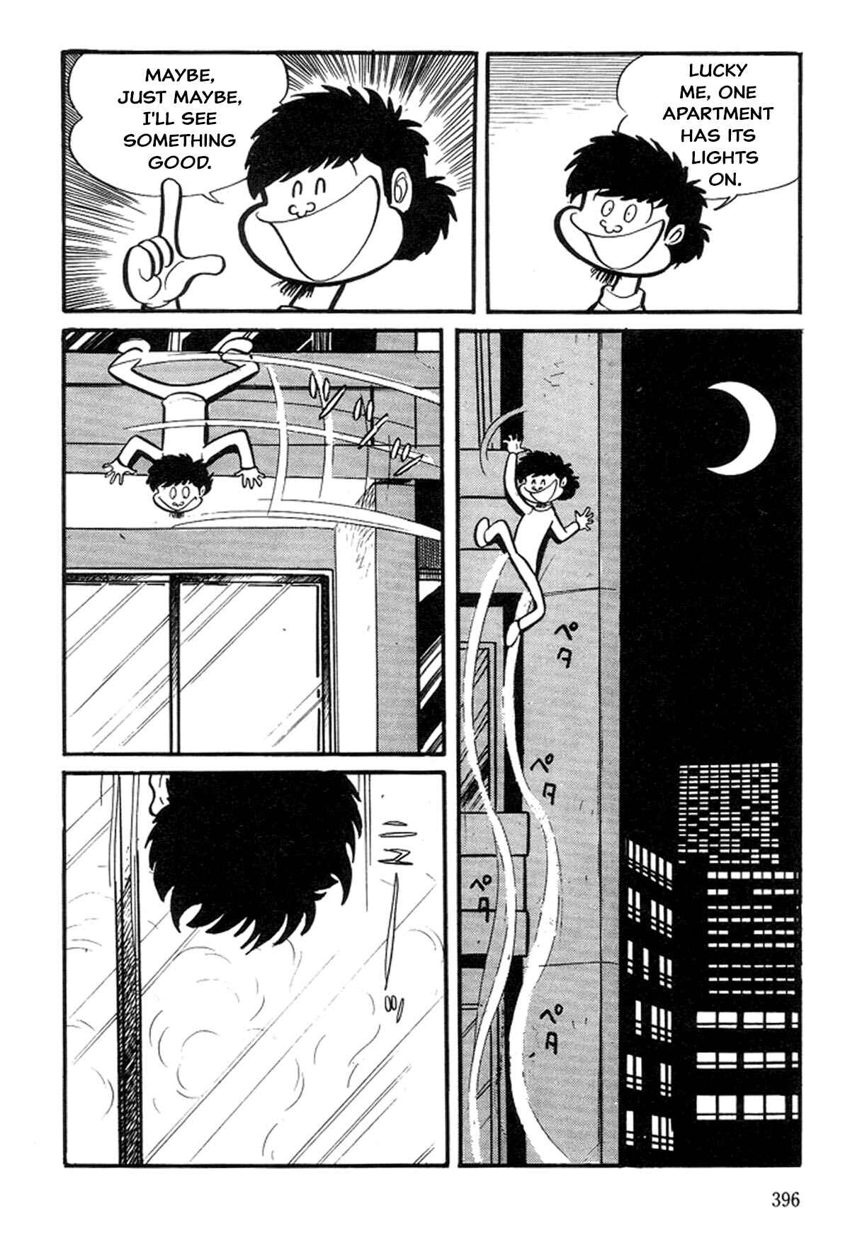 Page 14 Chapter 4 Abashiri Family