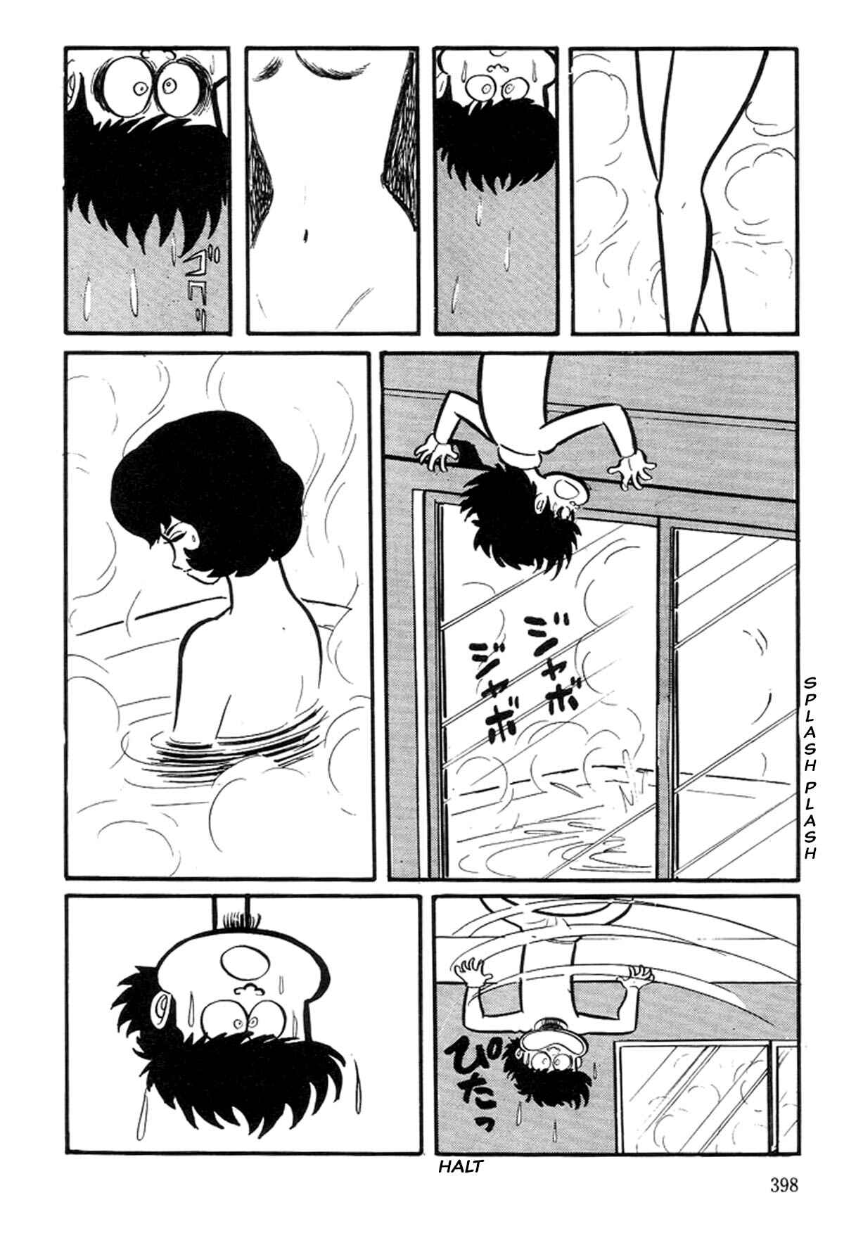 Page 16 Chapter 4 Abashiri Family