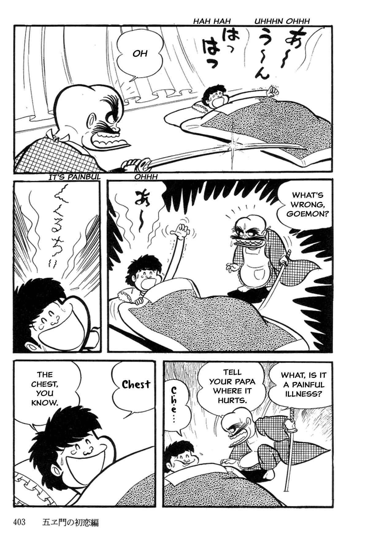 Page 21 Chapter 4 Abashiri Family