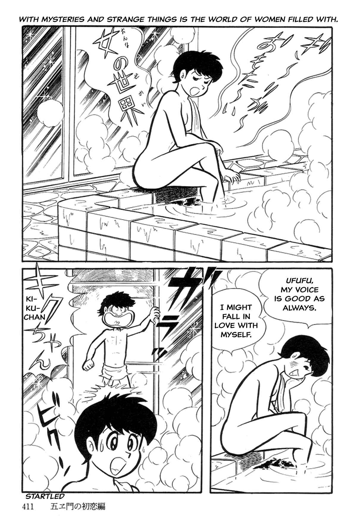 Page 29 Chapter 4 Abashiri Family
