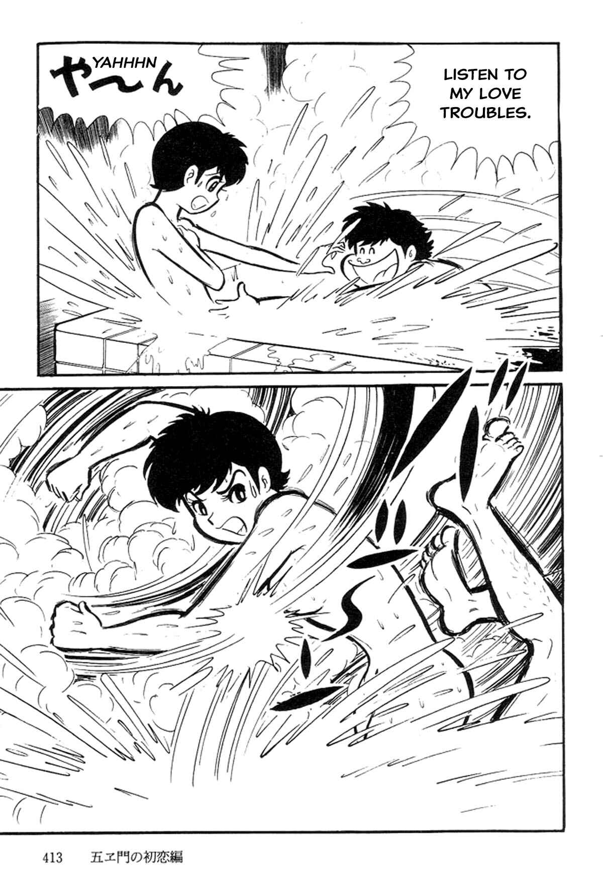 Page 31 Chapter 4 Abashiri Family