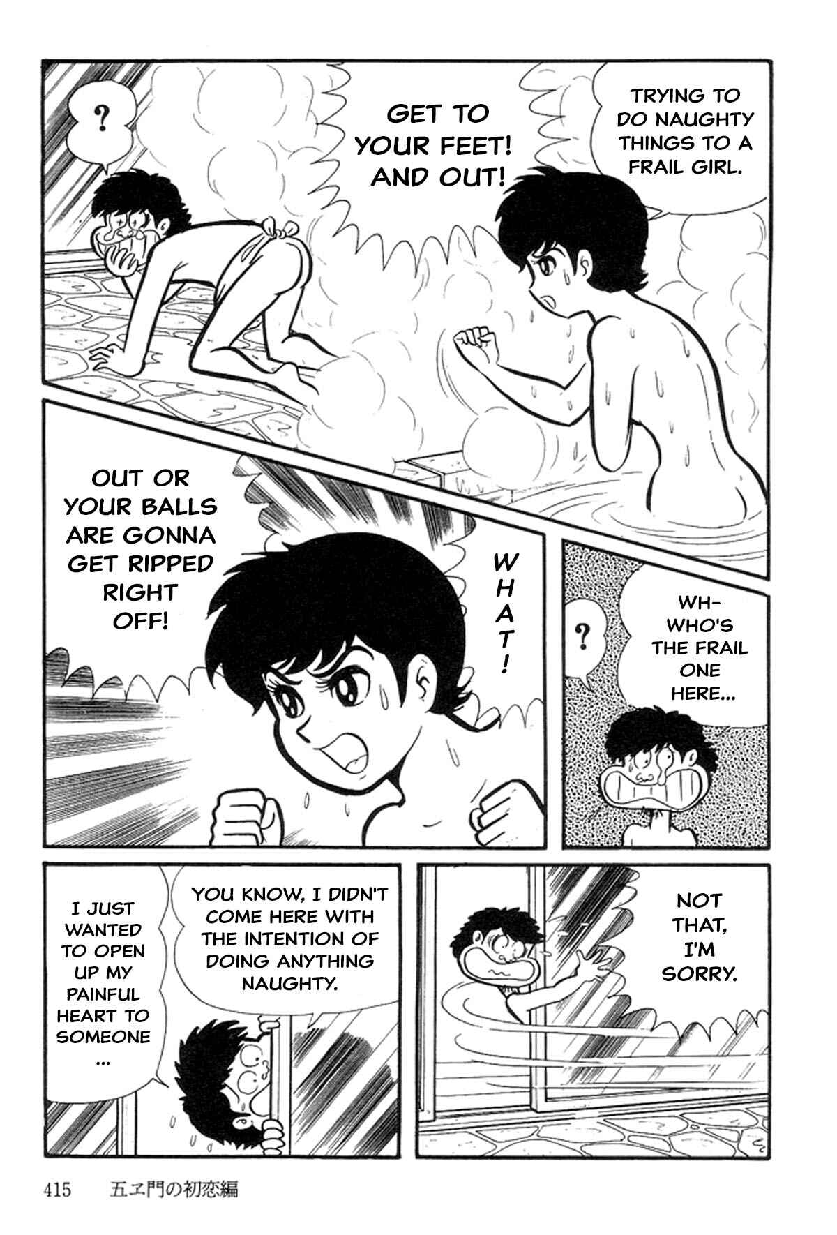 Page 33 Chapter 4 Abashiri Family