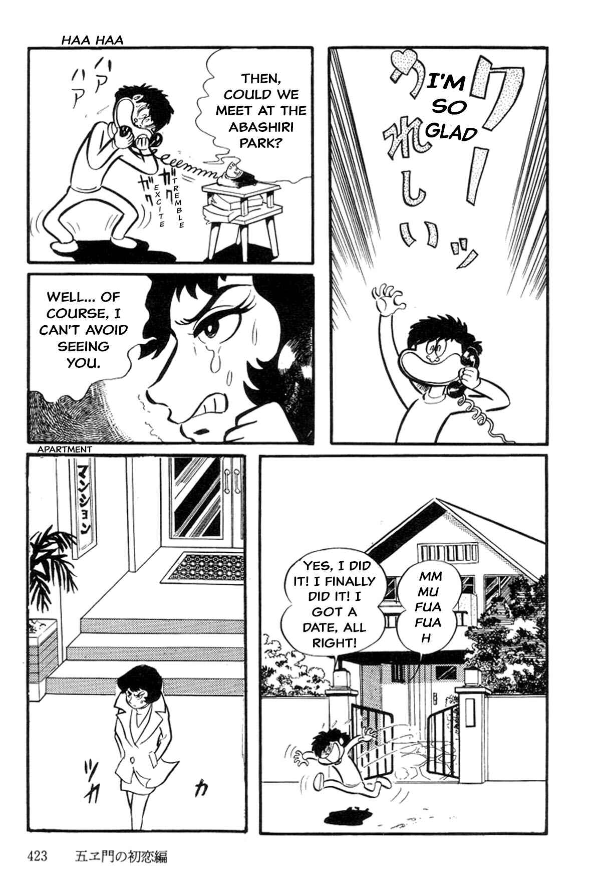 Page 41 Chapter 4 Abashiri Family