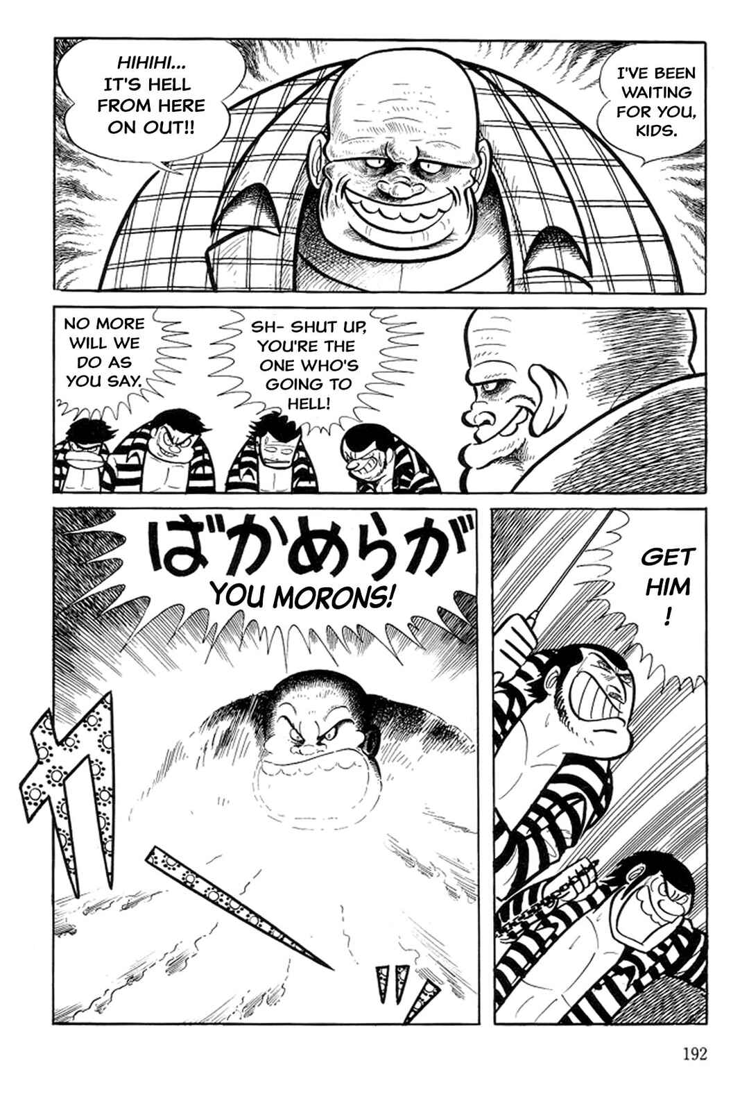 Page 100 Chapter 2 Abashiri Family