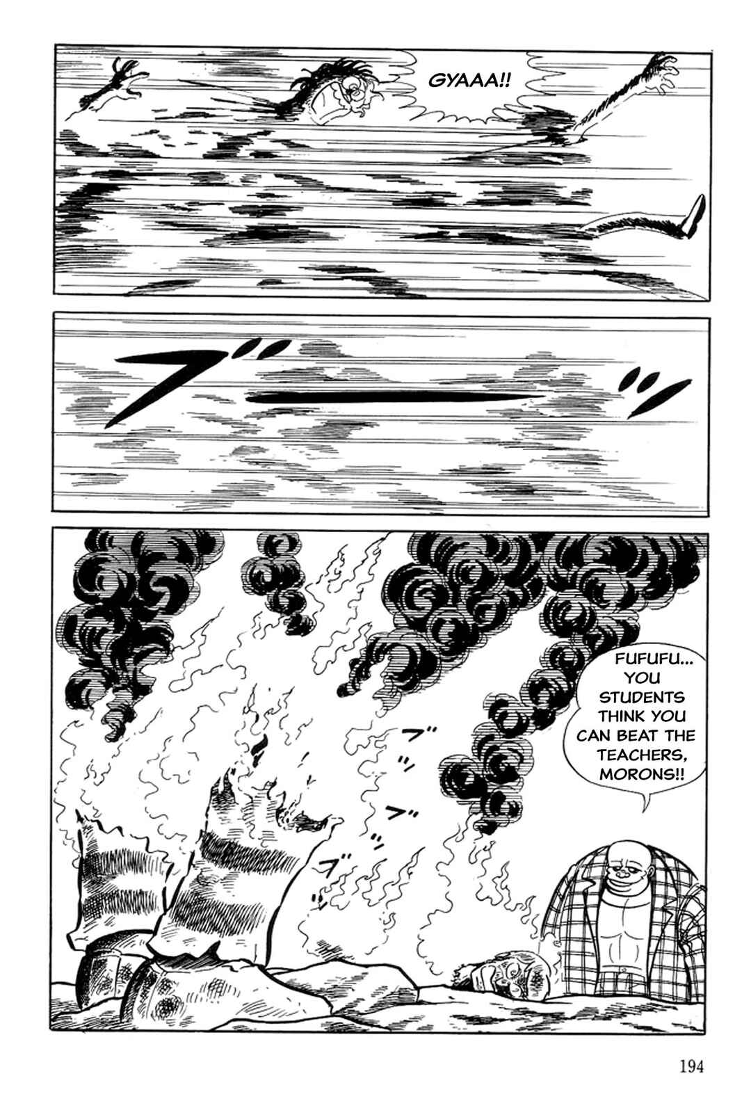 Page 102 Chapter 2 Abashiri Family