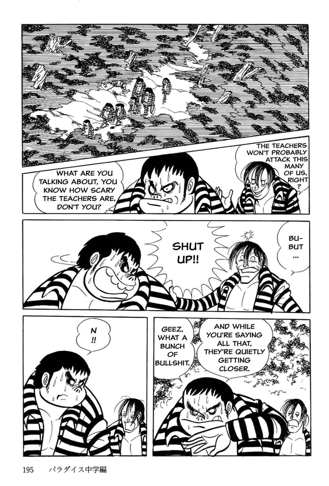 Page 103 Chapter 2 Abashiri Family