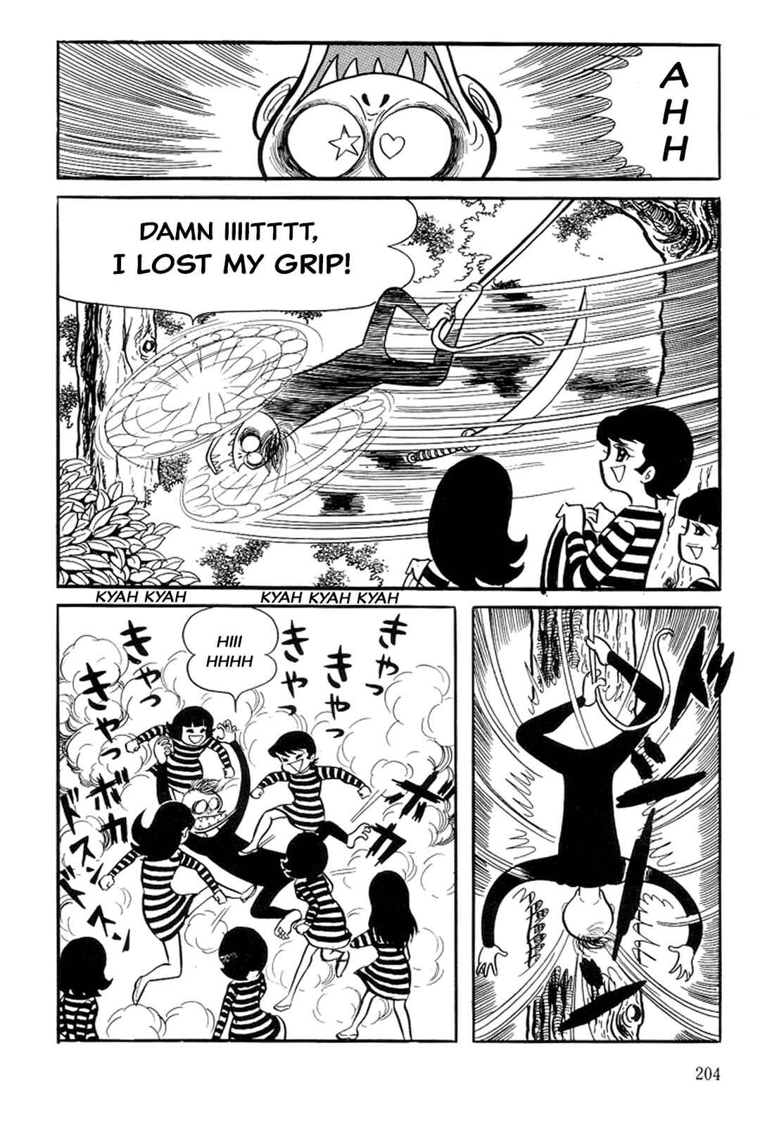 Page 111 Chapter 2 Abashiri Family