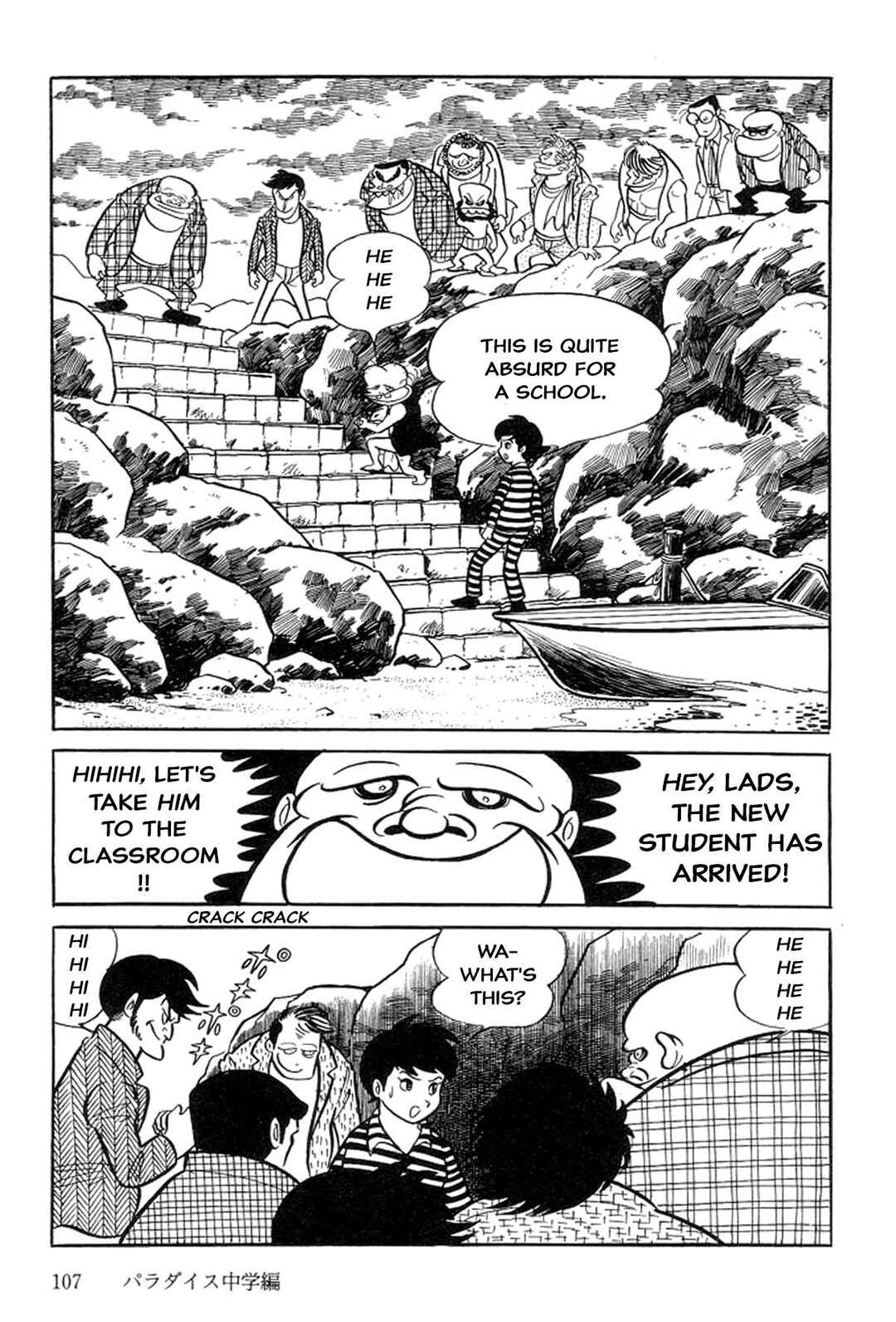 Page 15 Chapter 2 Abashiri Family