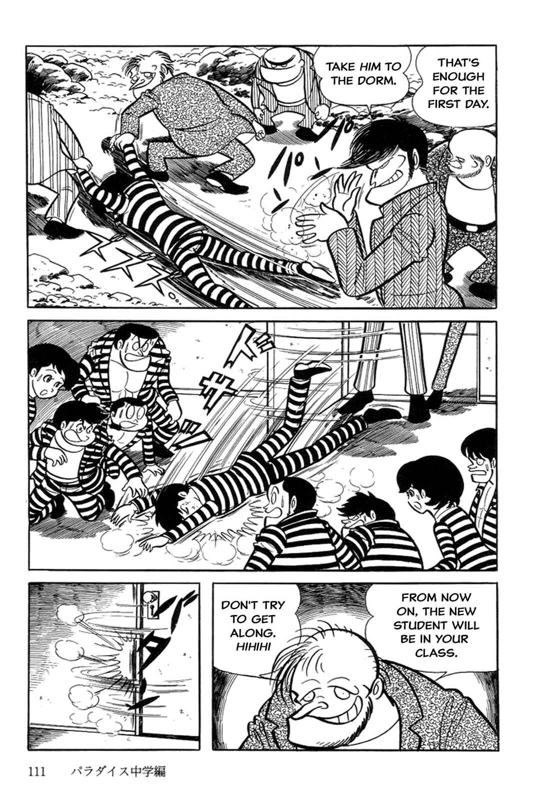 Page 19 Chapter 2 Abashiri Family