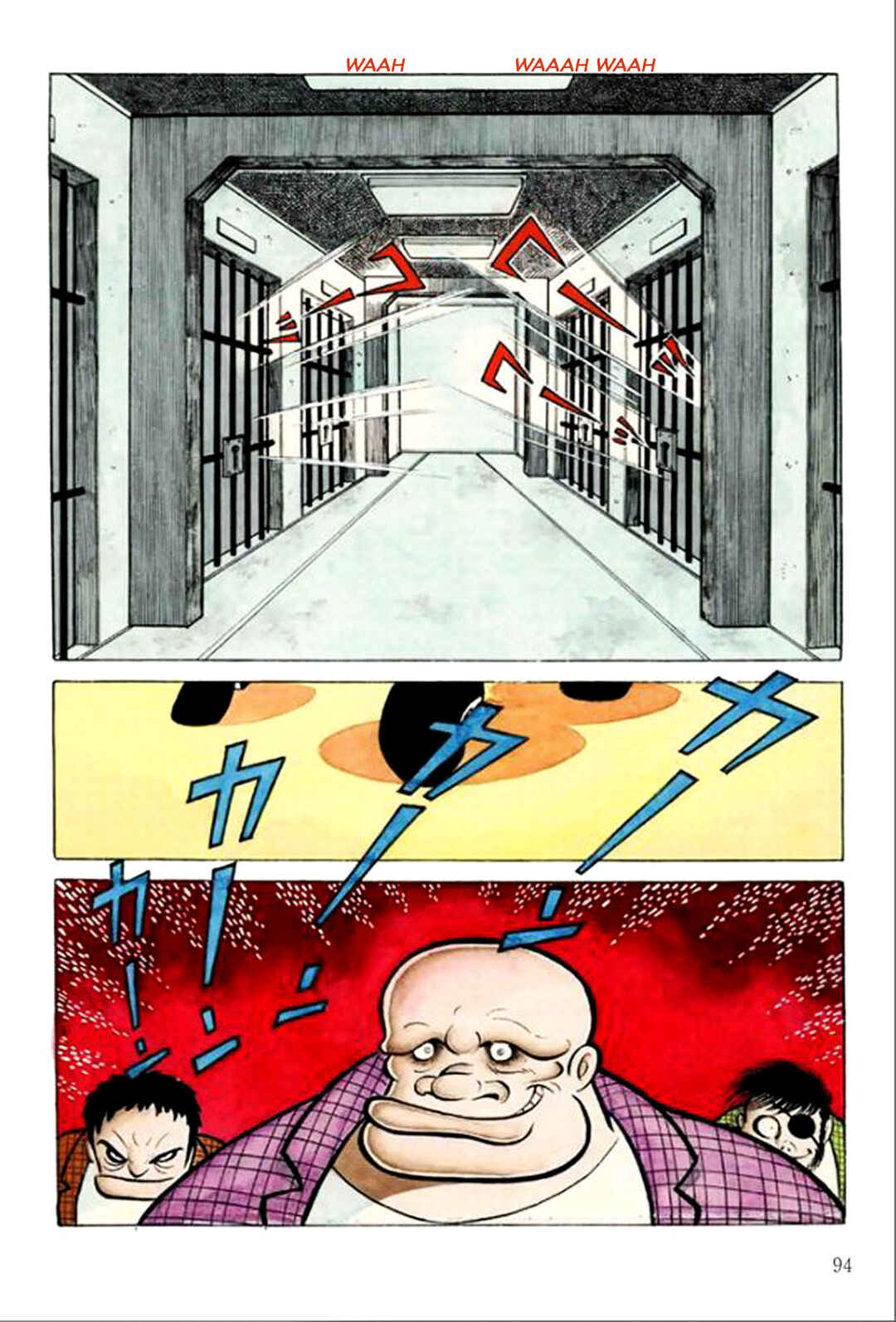 Page 2 Chapter 2 Abashiri Family