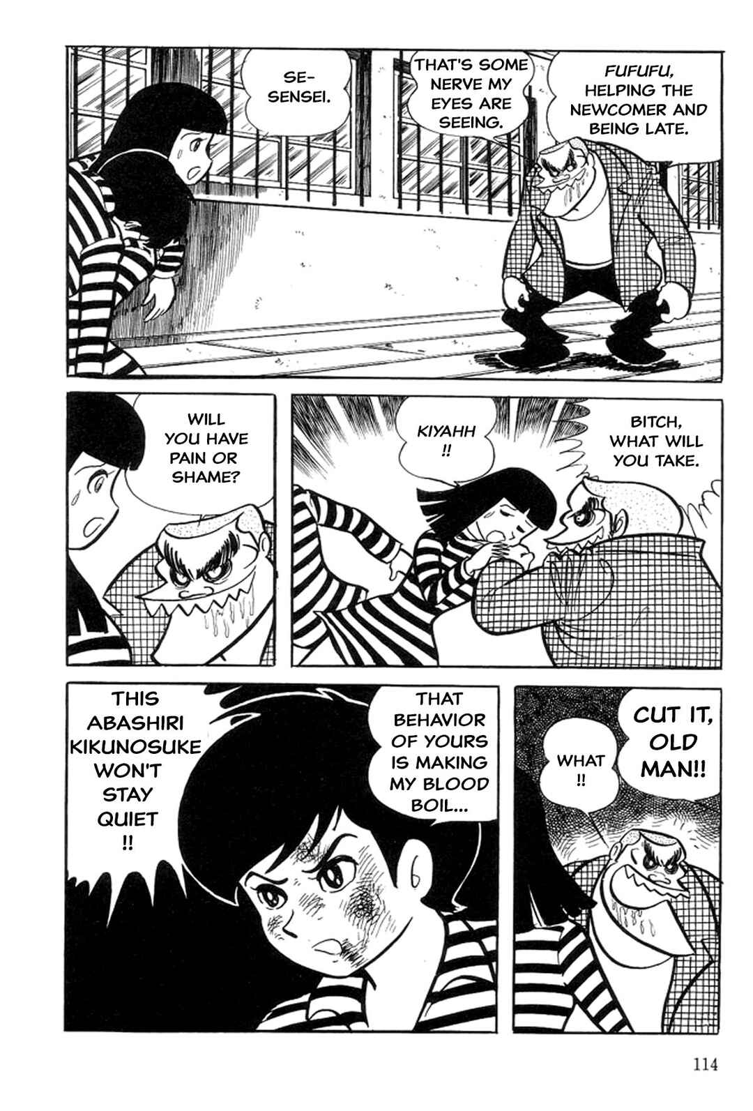 Page 22 Chapter 2 Abashiri Family