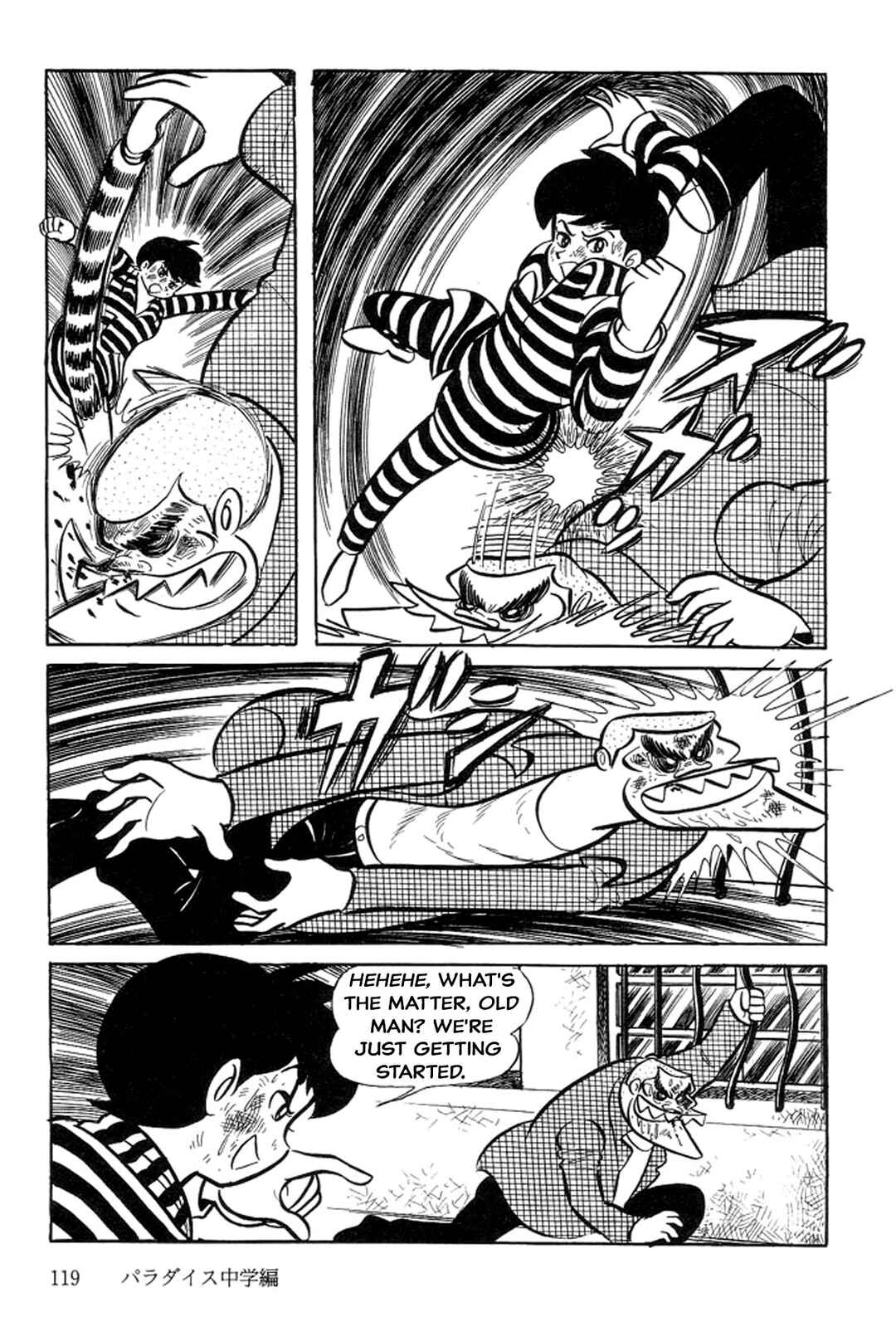 Page 27 Chapter 2 Abashiri Family