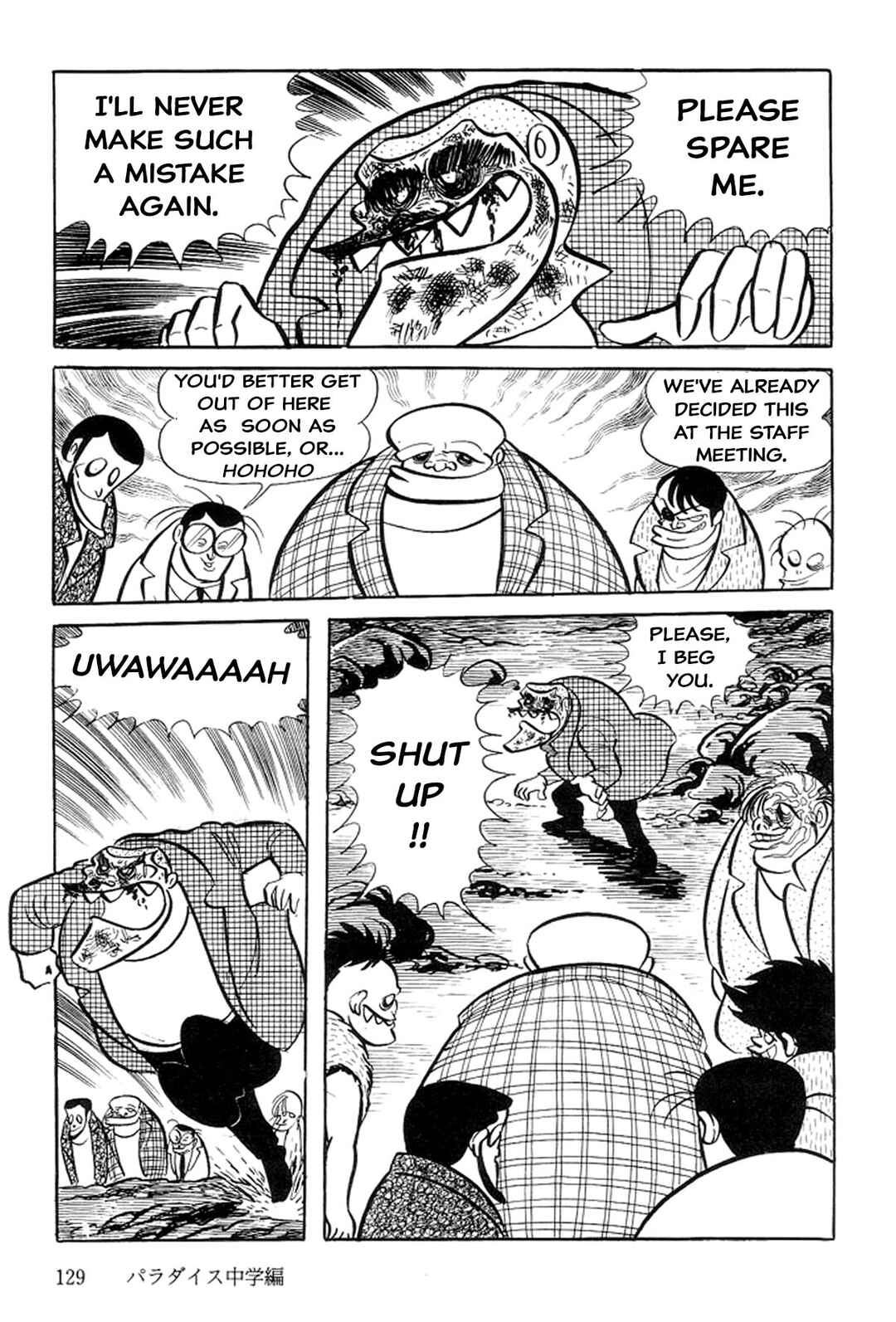Page 37 Chapter 2 Abashiri Family
