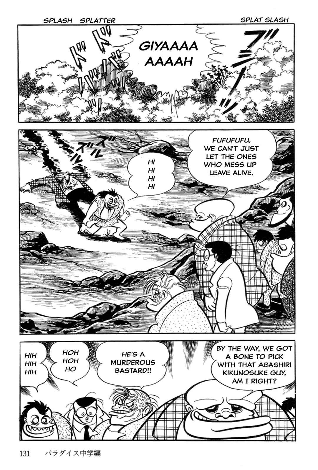Page 39 Chapter 2 Abashiri Family
