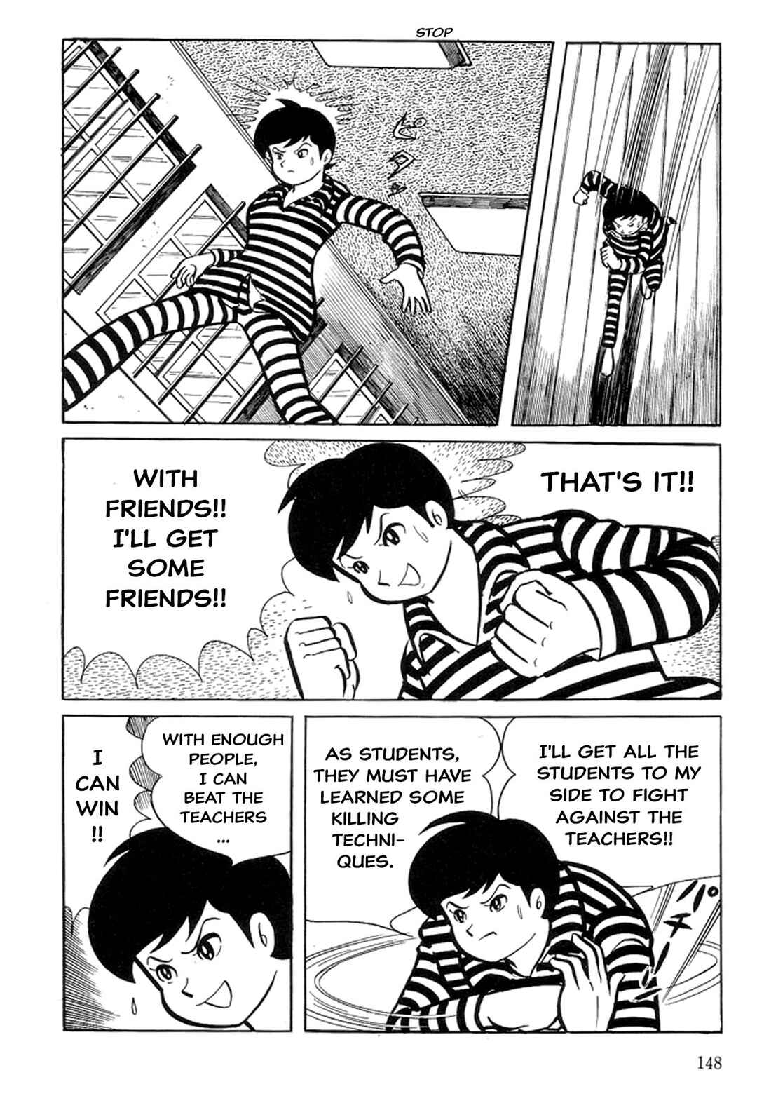 Page 56 Chapter 2 Abashiri Family