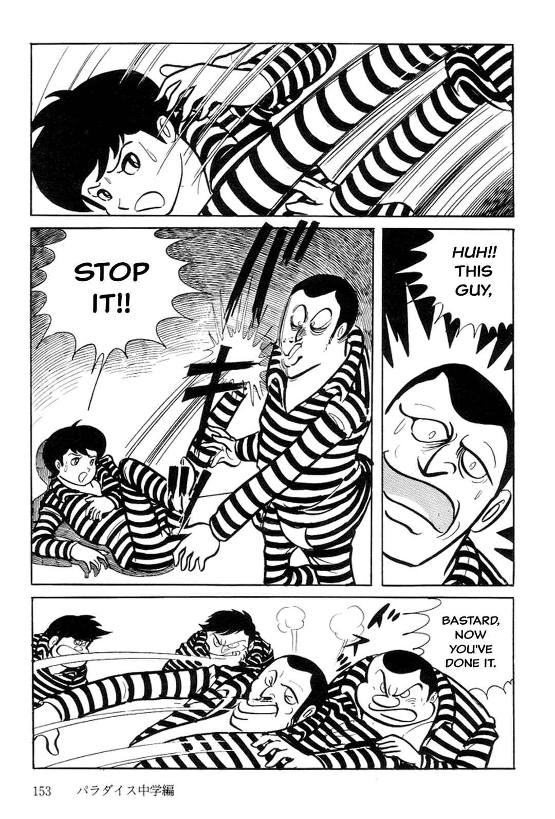 Page 61 Chapter 2 Abashiri Family