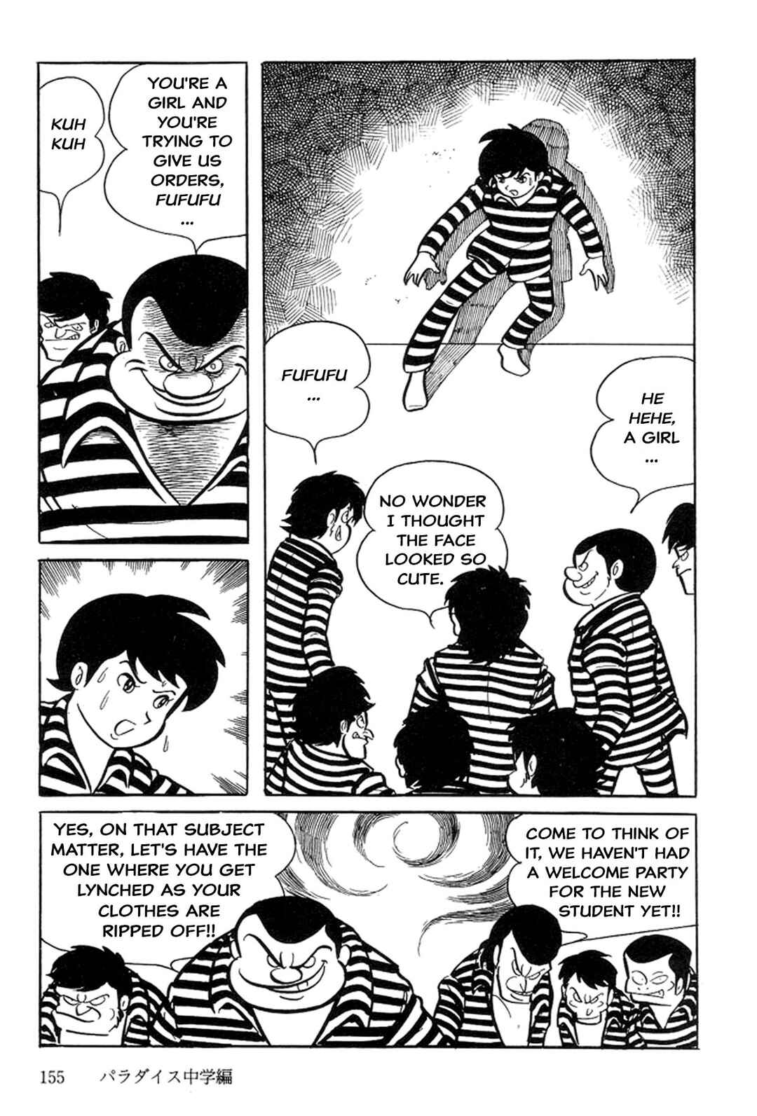 Page 63 Chapter 2 Abashiri Family