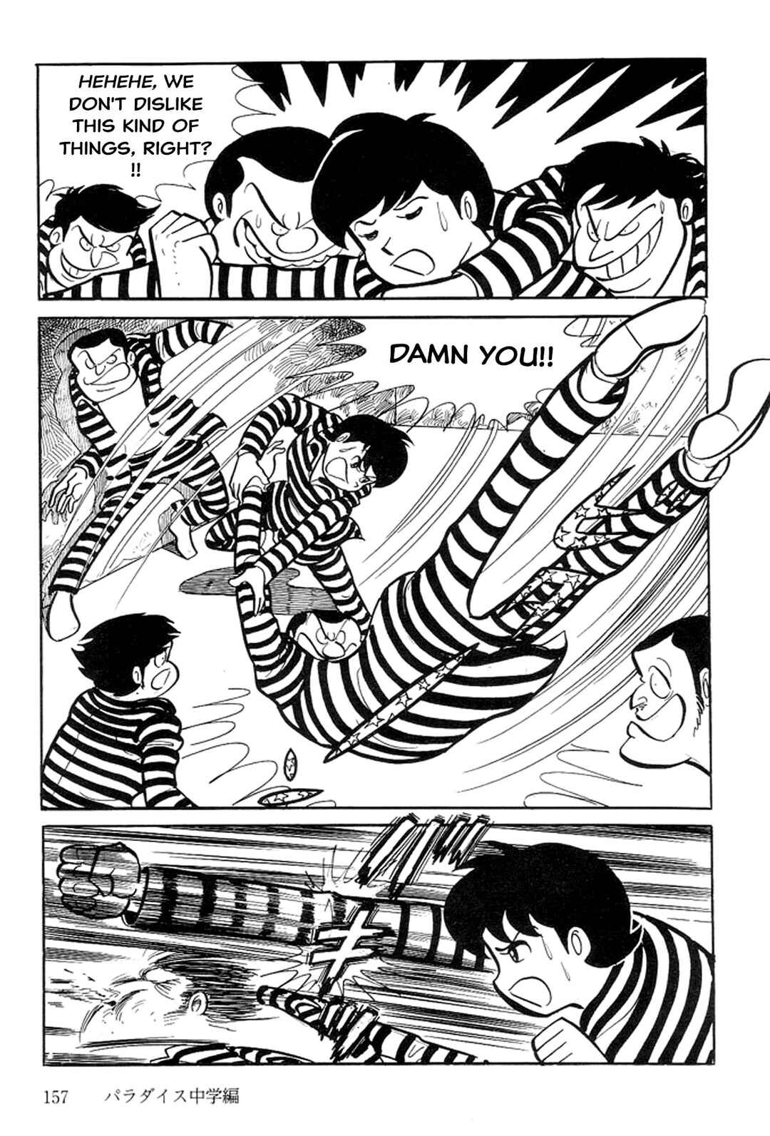 Page 65 Chapter 2 Abashiri Family