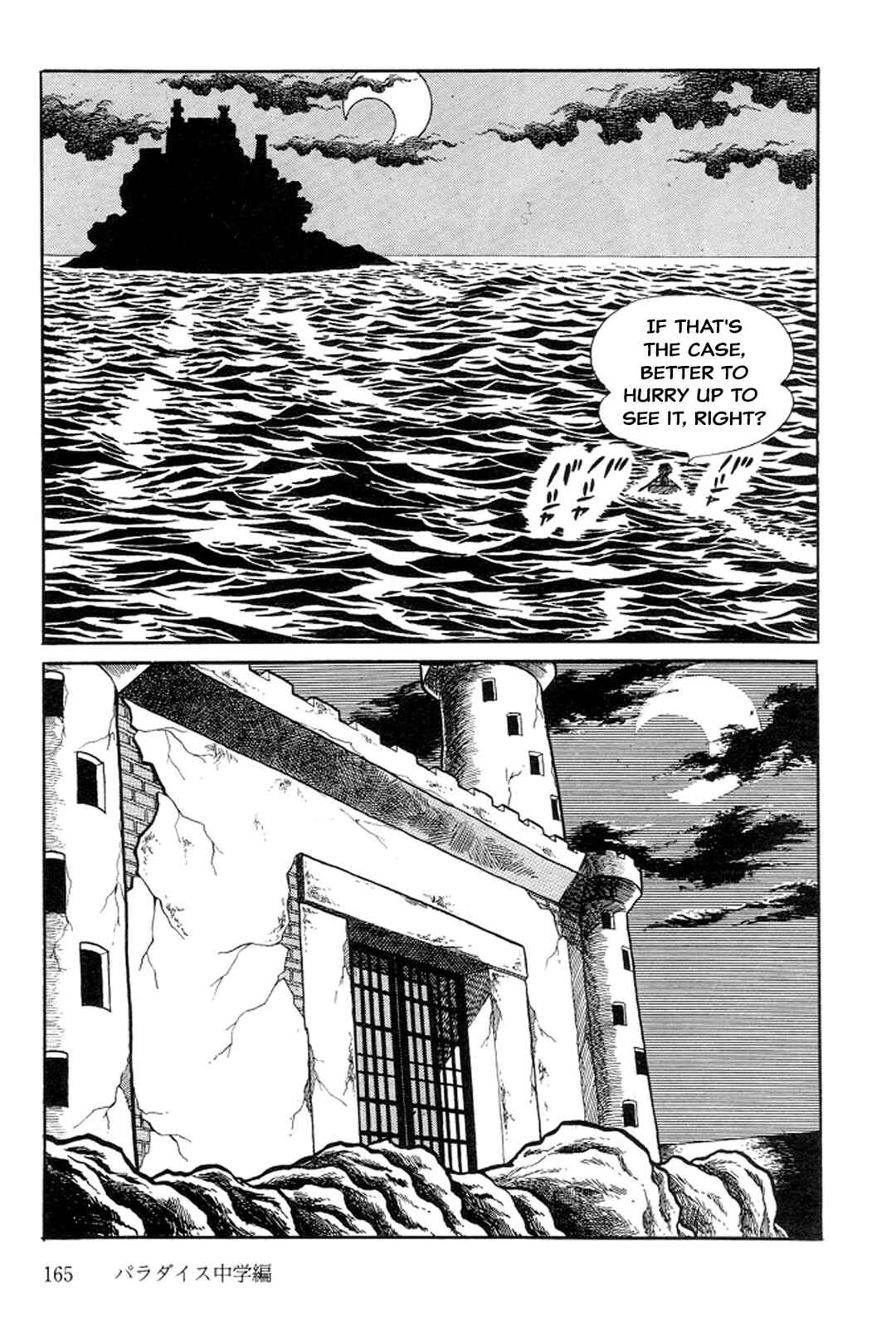 Page 73 Chapter 2 Abashiri Family