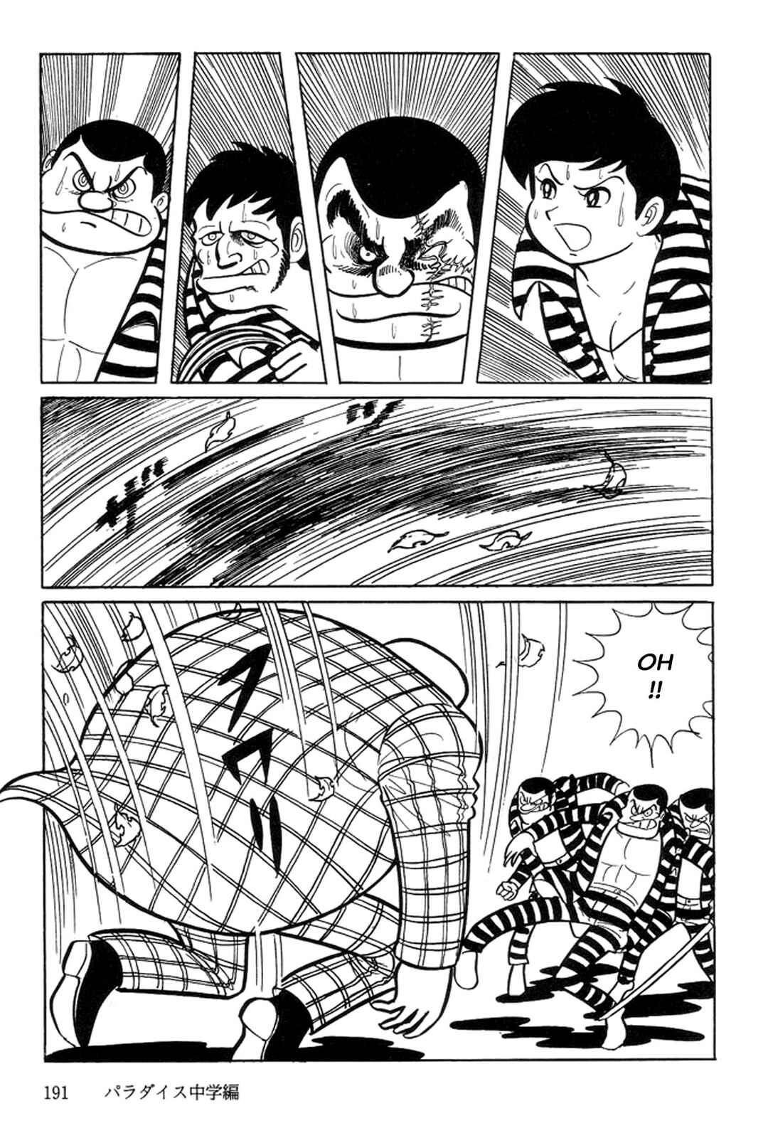 Page 99 Chapter 2 Abashiri Family