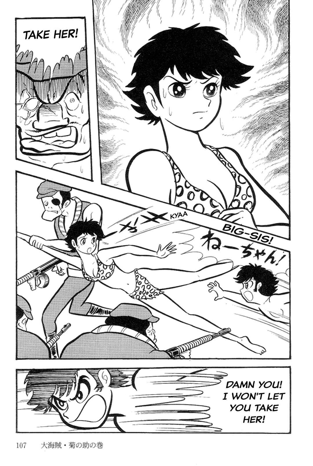 Page 103 Chapter 13 Abashiri Family