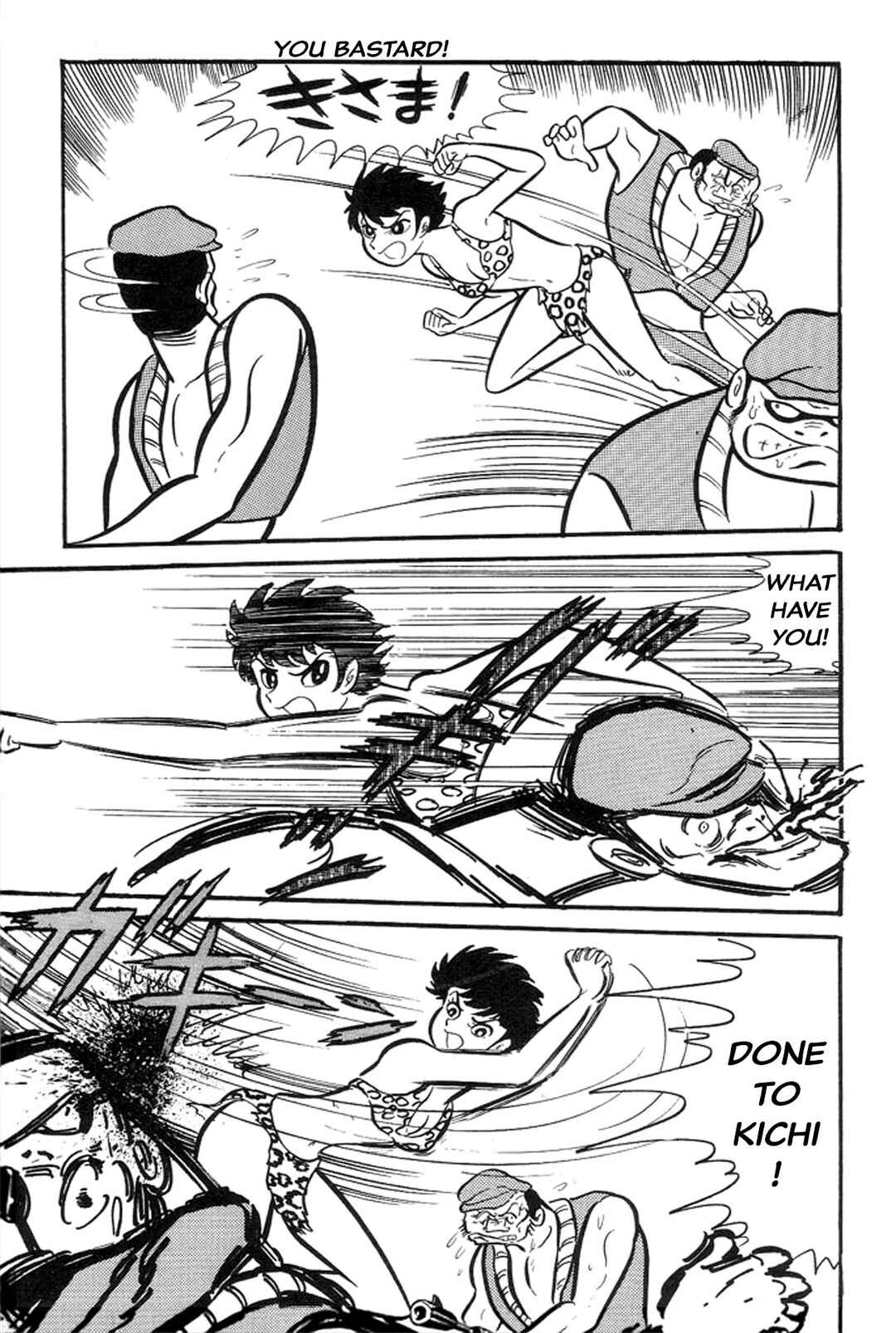 Page 105 Chapter 13 Abashiri Family