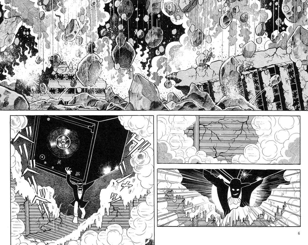 Page 11 Chapter 13 Abashiri Family