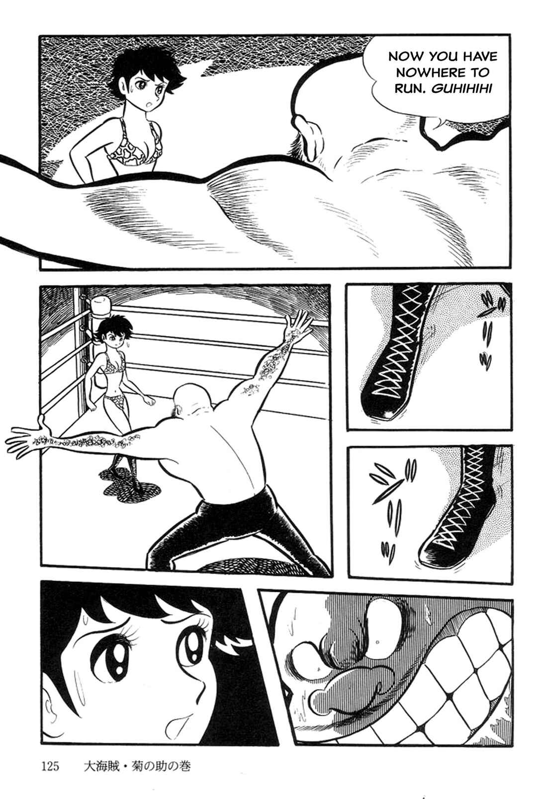 Page 120 Chapter 13 Abashiri Family