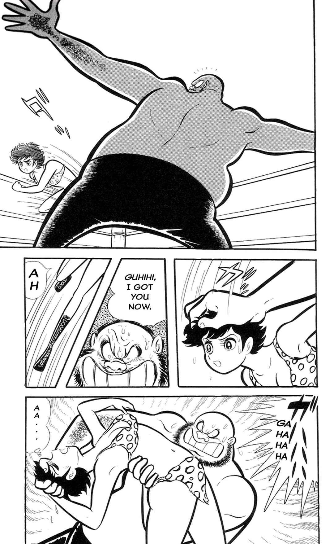 Page 122 Chapter 13 Abashiri Family