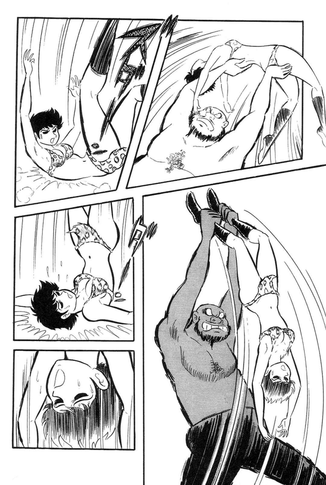Page 123 Chapter 13 Abashiri Family