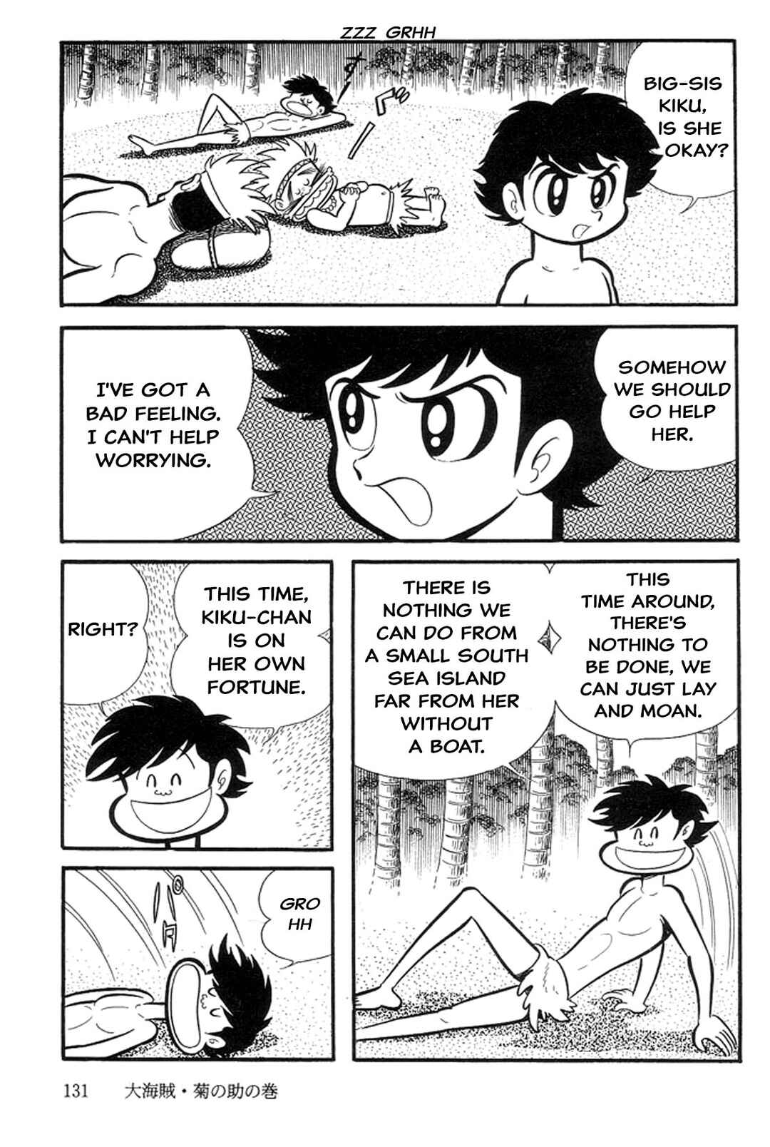 Page 126 Chapter 13 Abashiri Family