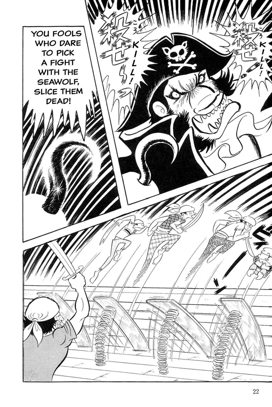 Page 24 Chapter 13 Abashiri Family