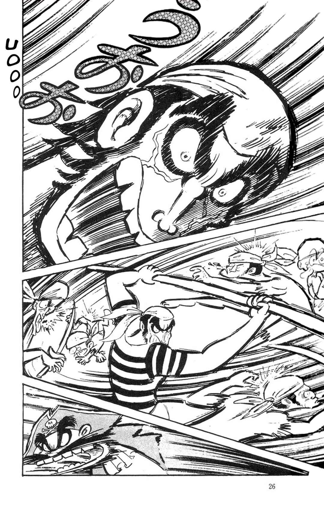 Page 28 Chapter 13 Abashiri Family