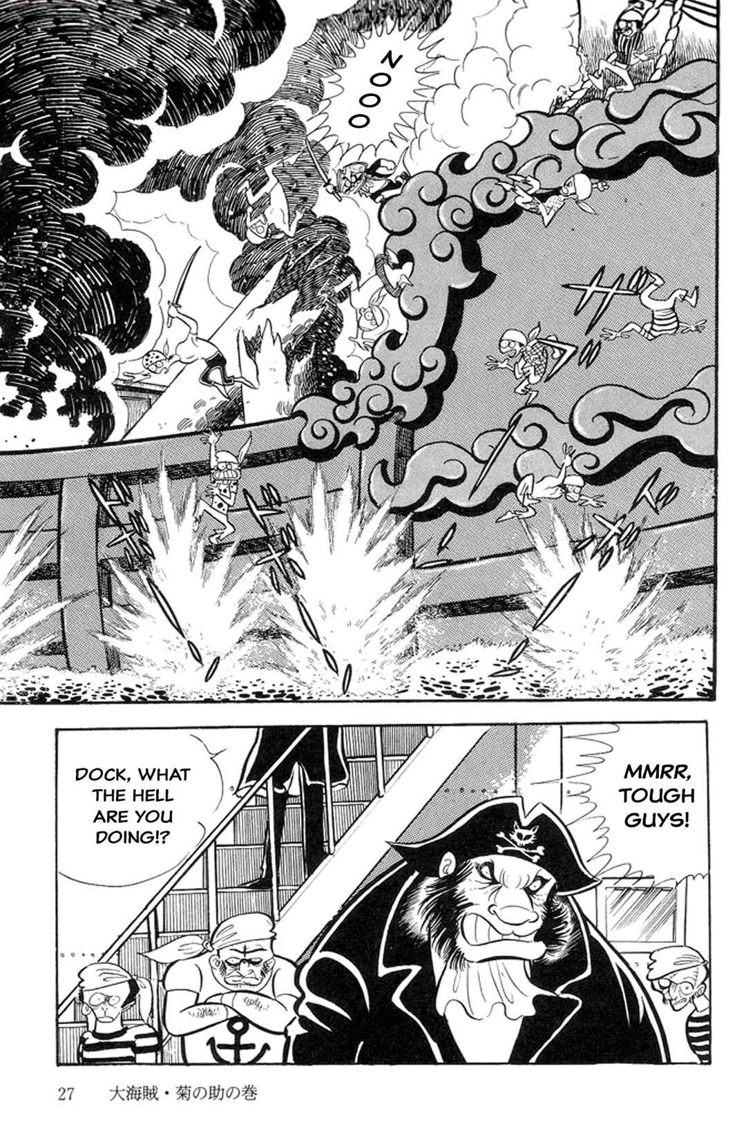 Page 29 Chapter 13 Abashiri Family