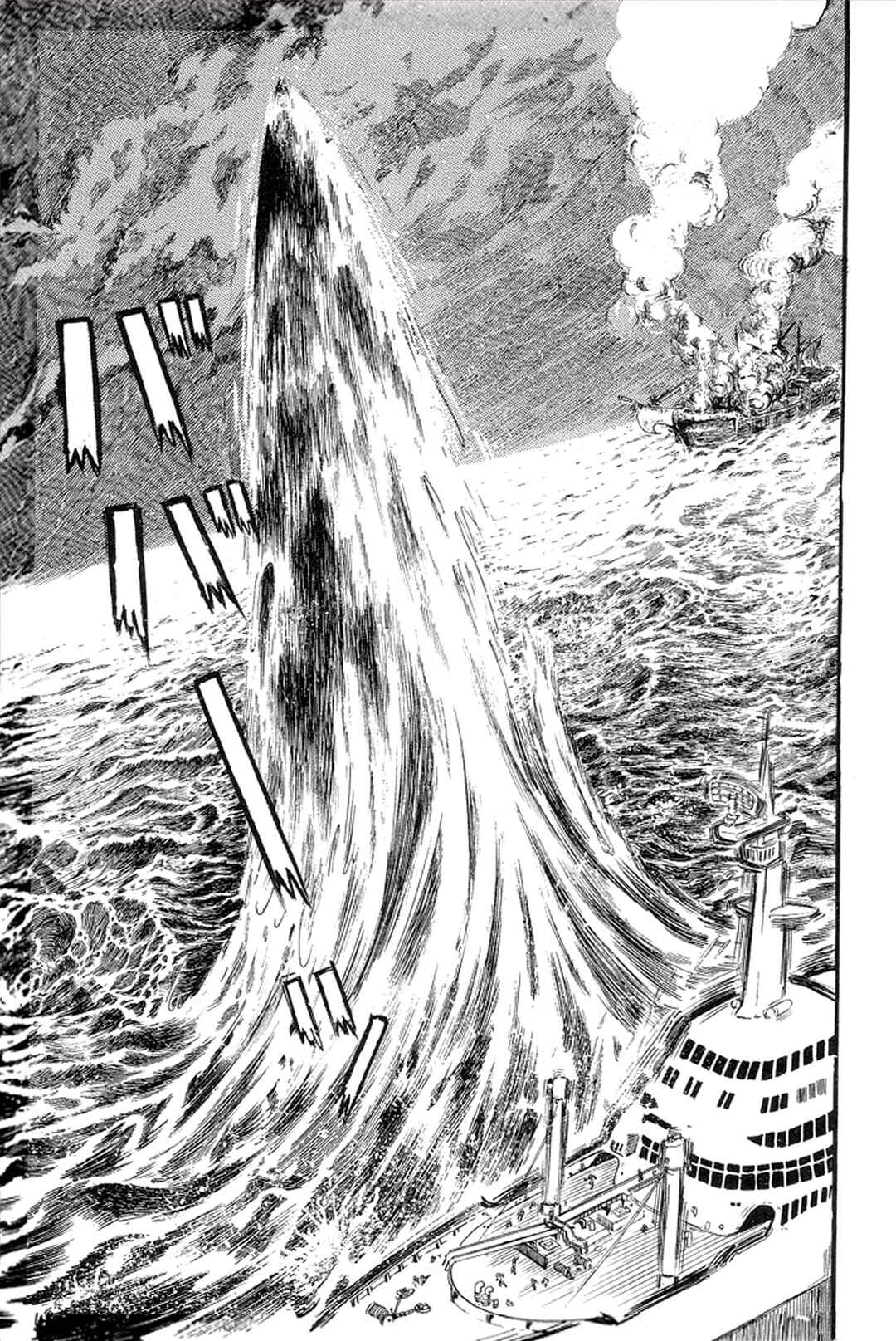 Page 33 Chapter 13 Abashiri Family