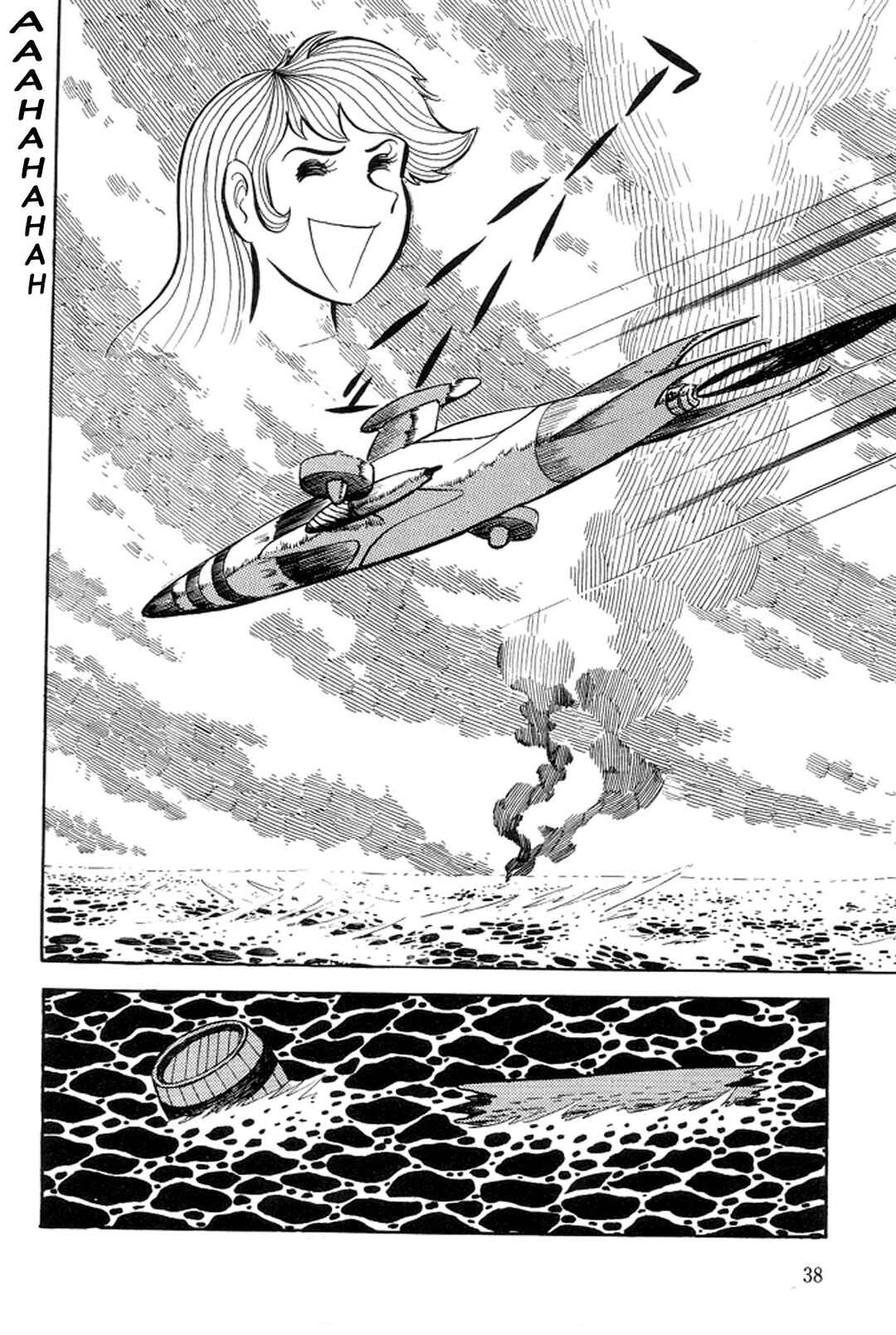 Page 39 Chapter 13 Abashiri Family