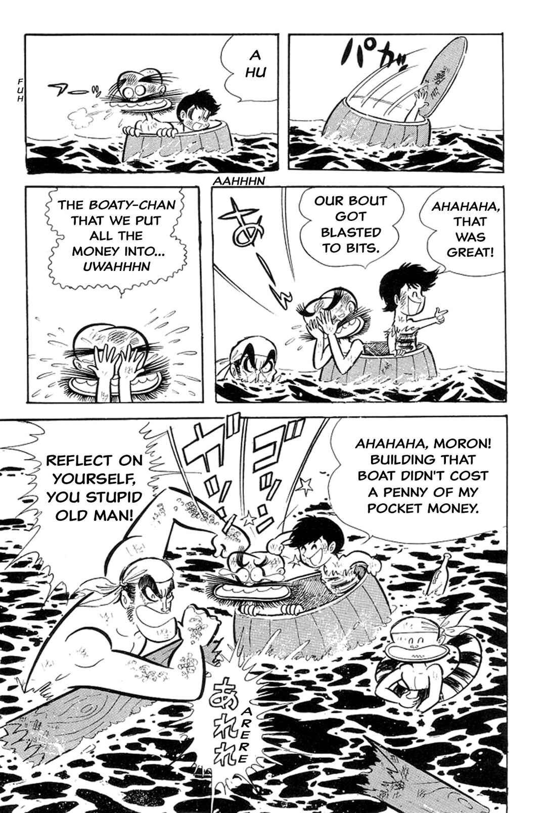Page 40 Chapter 13 Abashiri Family