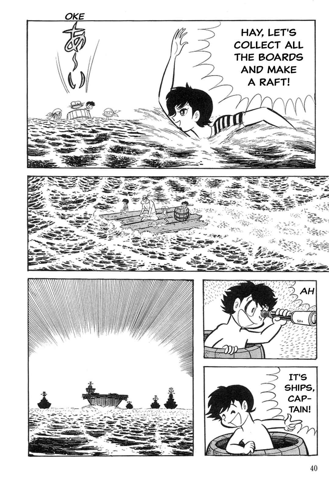 Page 41 Chapter 13 Abashiri Family