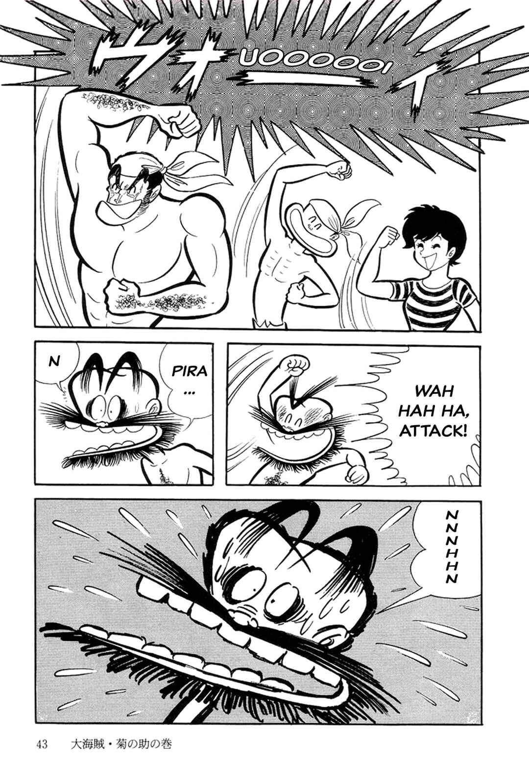 Page 44 Chapter 13 Abashiri Family