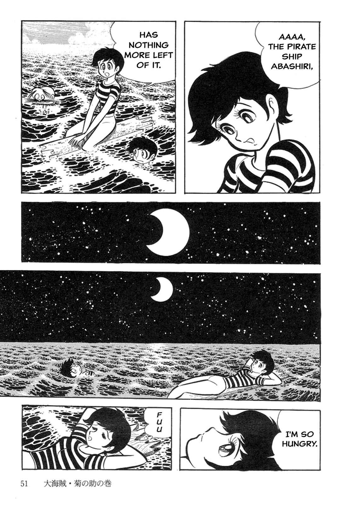 Page 50 Chapter 13 Abashiri Family