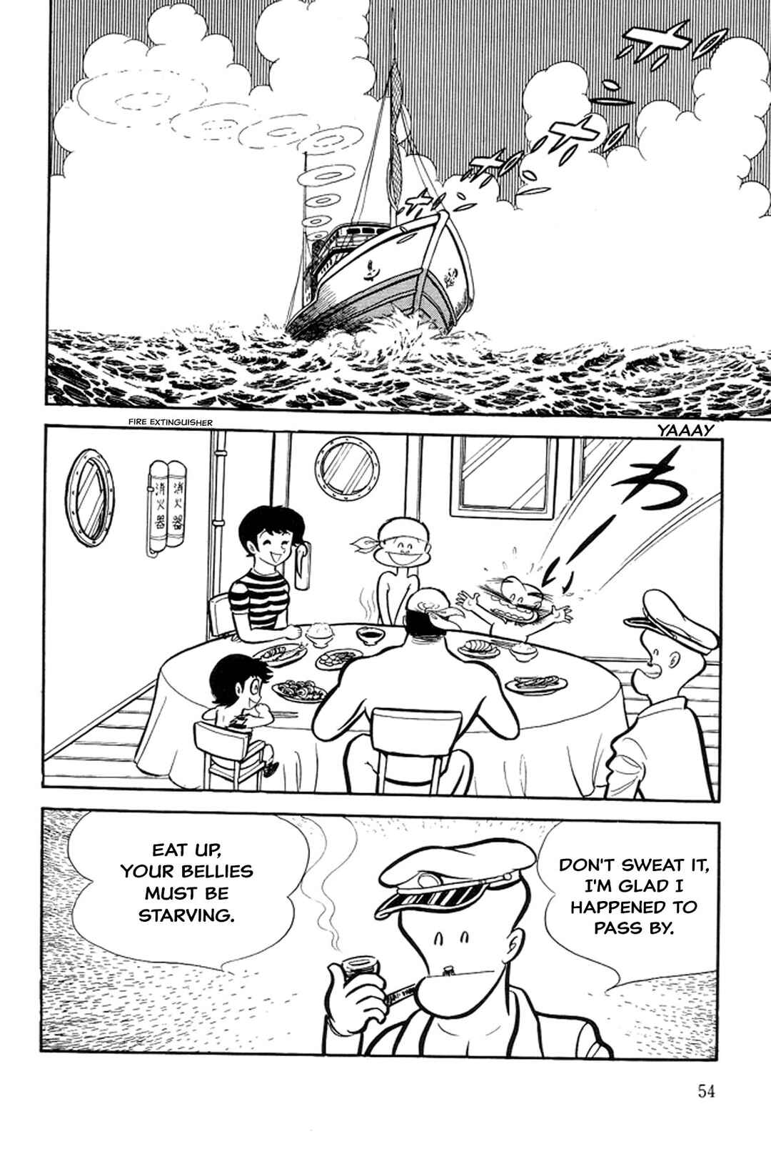 Page 52 Chapter 13 Abashiri Family