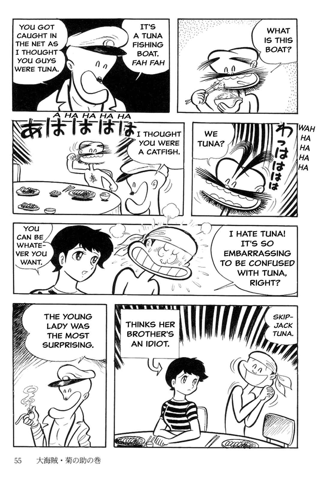 Page 53 Chapter 13 Abashiri Family