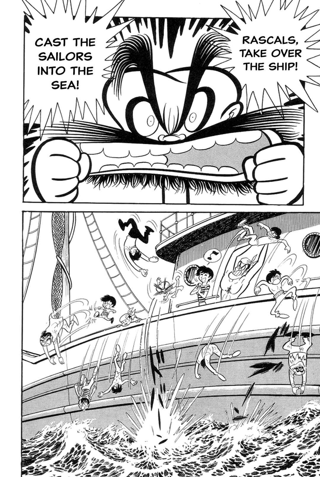 Page 56 Chapter 13 Abashiri Family
