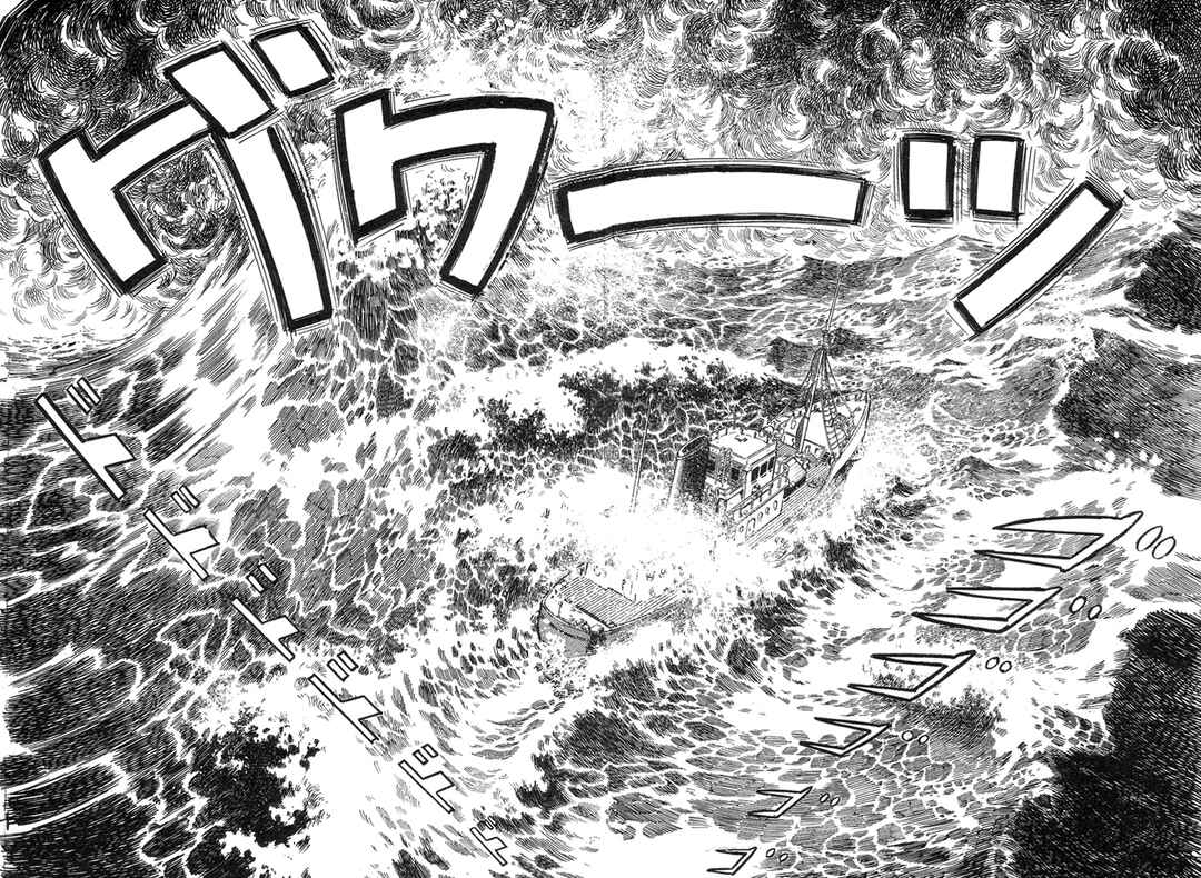 Page 58 Chapter 13 Abashiri Family