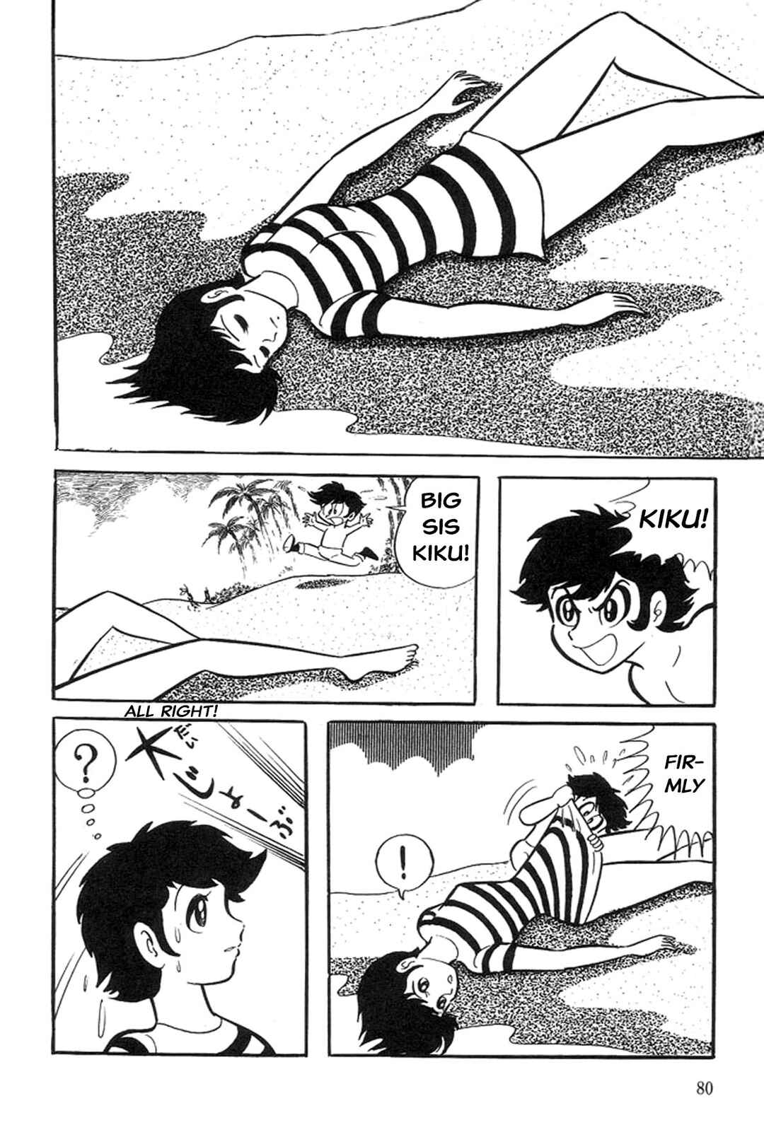 Page 76 Chapter 13 Abashiri Family