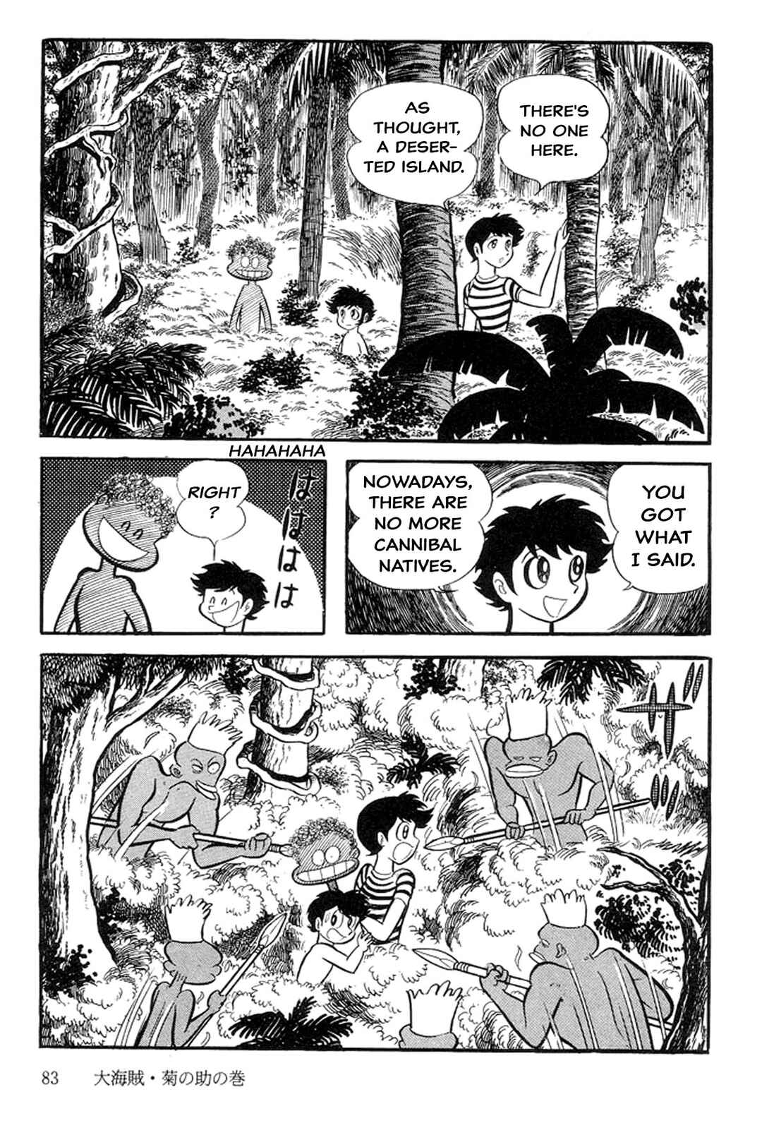 Page 79 Chapter 13 Abashiri Family