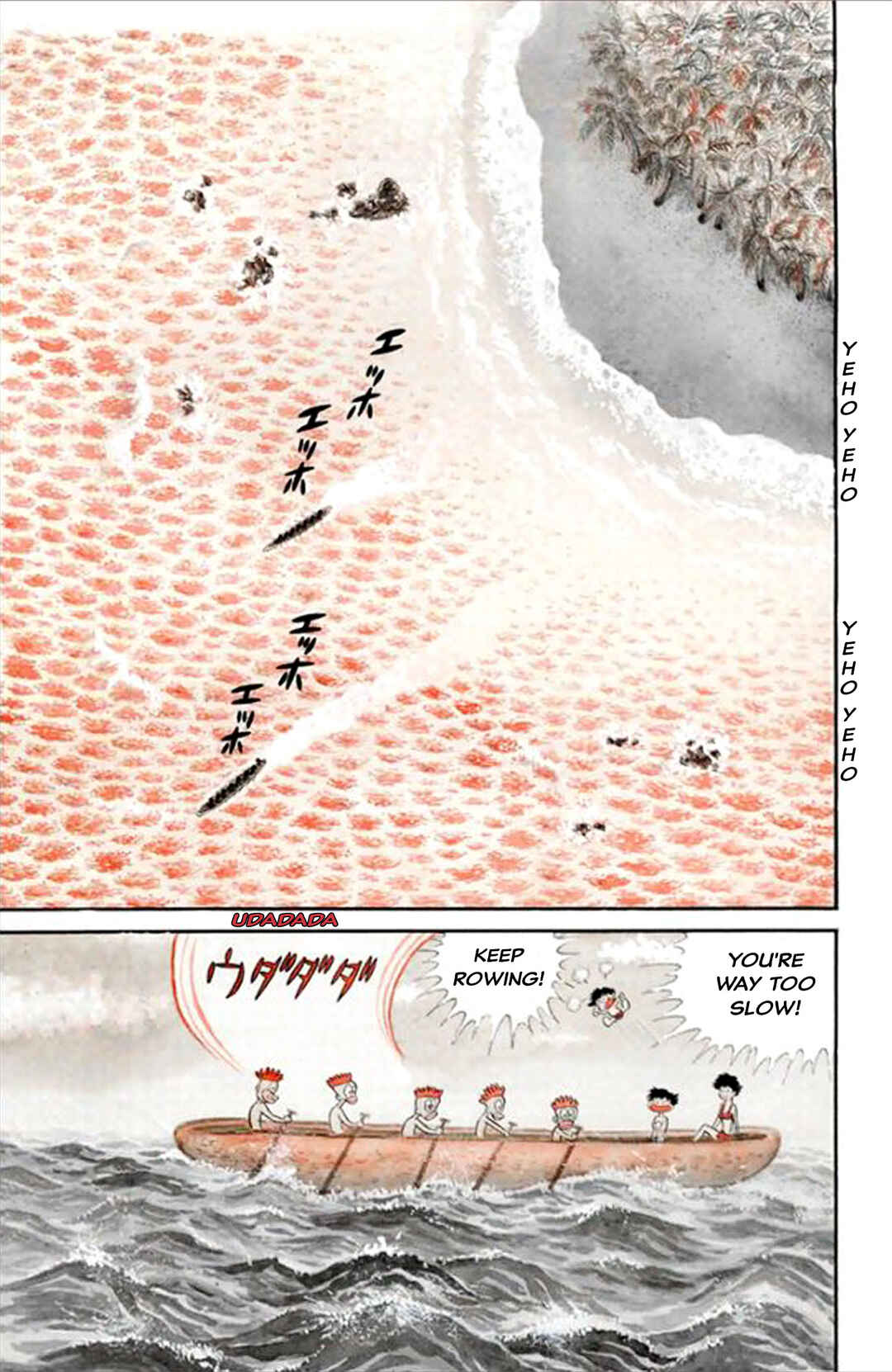 Page 89 Chapter 13 Abashiri Family
